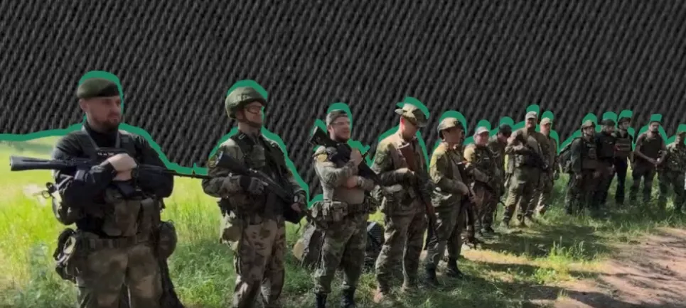 «Боевая четвёрка» - тактические соревнования