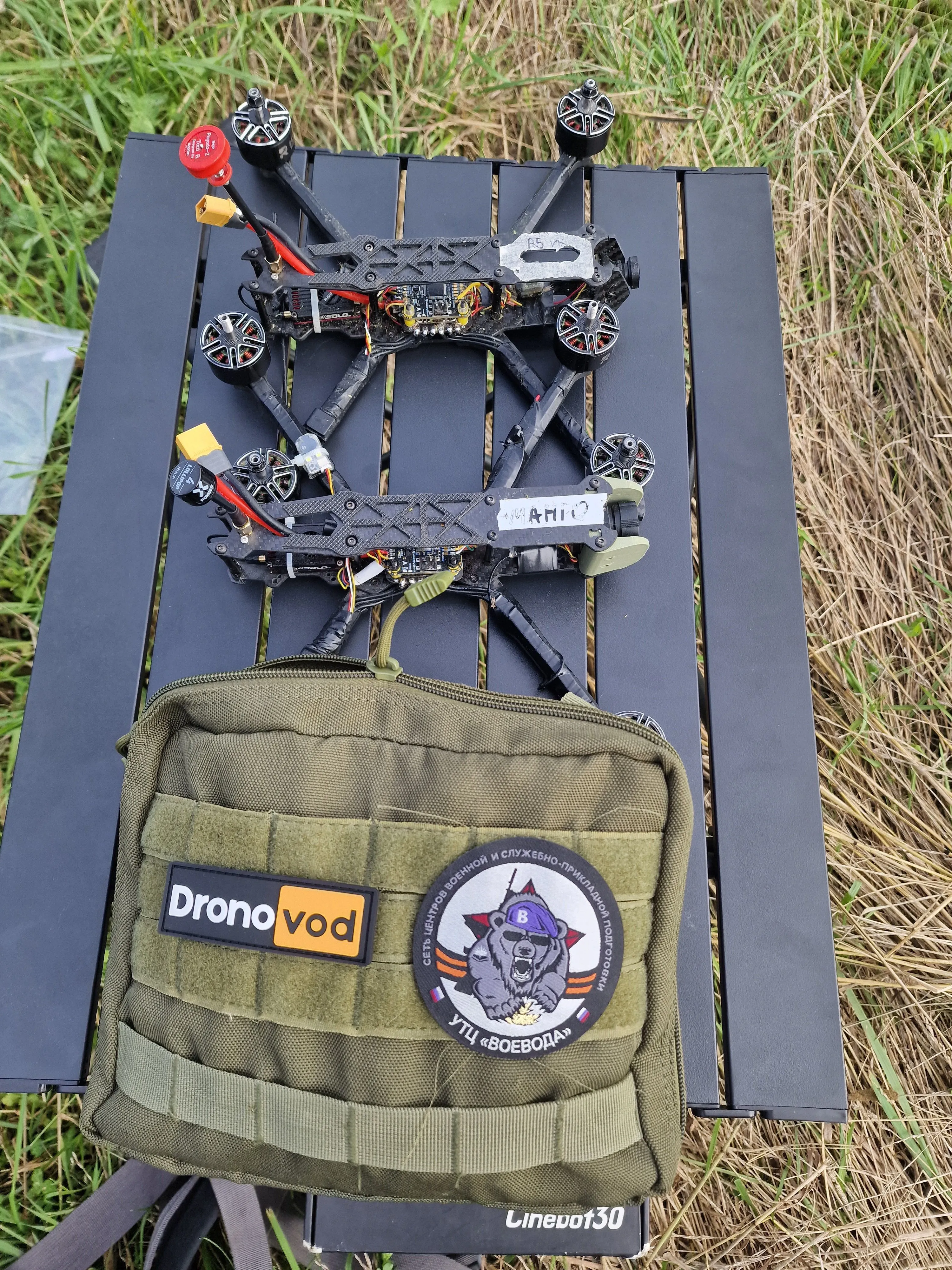 Курс по специальности «Оператор БПЛА»