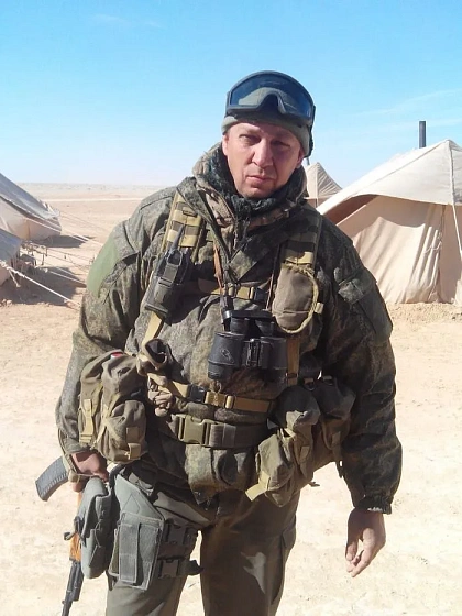 Позывной: Зима